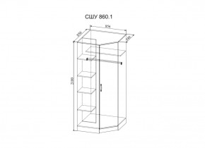 Стенка Софи (модульная) (ДСВ) в Реж - rezh.mebel-e96.ru