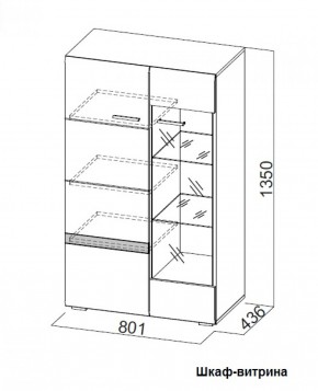 Гостиная Соло (Вариант-2) в Реж - rezh.mebel-e96.ru