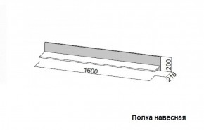 Гостиная Соло (Вариант-2) в Реж - rezh.mebel-e96.ru