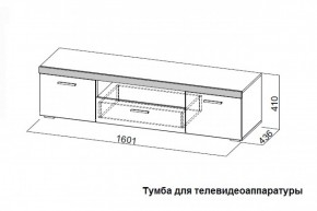 Гостиная Соло (Вариант-2) в Реж - rezh.mebel-e96.ru