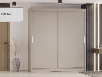 Шкаф-купе 2000 мм Гранд-1 ЛДСП, сатин (Эра) в Реж - rezh.mebel-e96.ru