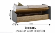 Кровать с подъемным механизмом Харви (ВНК) в Реж - rezh.mebel-e96.ru