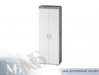 Стенка Инстайл модульная (БТС) в Реж - rezh.mebel-e96.ru