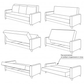 Ирис диван-книжка, ткань ТД 964 в Реж - rezh.mebel-e96.ru