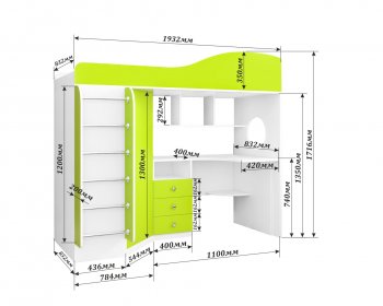 Кровать чердак Кадет-1 с металлической лестницей (Ярофф) в Реж - rezh.mebel-e96.ru