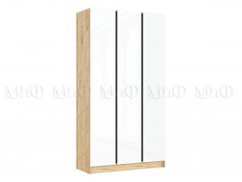 Шкаф 1200 мм 3-х ств. Келвин крафт золотой/белый (Миф) в Реж - rezh.mebel-e96.ru