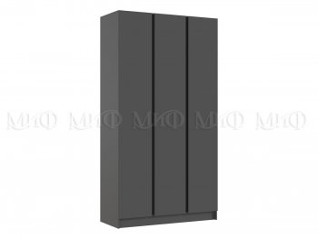 Шкаф 1200 мм 3-х ств. Келвин графит  (Миф) в Реж - rezh.mebel-e96.ru