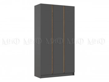 Шкаф 1200 мм 3-х ств. Келвин графит  (Миф) в Реж - rezh.mebel-e96.ru