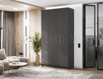 Шкаф 1200 мм 3-х ств. Келвин графит  (Миф) в Реж - rezh.mebel-e96.ru