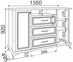 Комод М03 Скарлетт (Риннер) в Реж - rezh.mebel-e96.ru