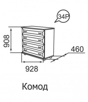 Комод Ника-Люкс 34 в Реж - rezh.mebel-e96.ru