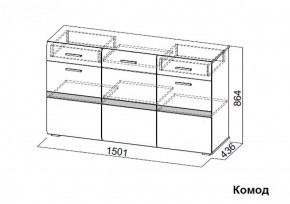 Комод Соло (СВ) в Реж - rezh.mebel-e96.ru