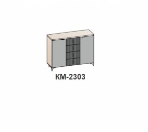 Комод ШЕР Дуб апрель темный/лофт голдэн пэлас (КМ-2303) в Реж - rezh.mebel-e96.ru | фото