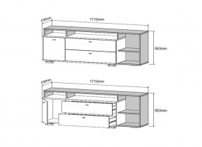 Комод-ТВ тумба ЛАНС К202, Дуб бунратти/Белый (ДСВ) в Реж - rezh.mebel-e96.ru