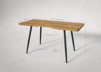 Стол раздв. Корсика 32 Крафт В1 (1070/1450*700*740мм) (Вудман) в Реж - rezh.mebel-e96.ru