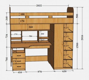 Кровать-чердак Аракс в Реж - rezh.mebel-e96.ru