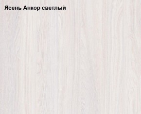 Кровать двойная Ольга 1Н + 2-а ящика (1200*2000) в Реж - rezh.mebel-e96.ru