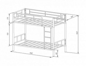 Кровать двухъярусная Севилья-2.01 комбо Серый/Голубой в Реж - rezh.mebel-e96.ru