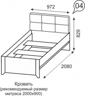 Кровать одинарная 900 Твист 04 в Реж - rezh.mebel-e96.ru