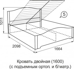 Кровать с подъемным механизмом Виктория  1200*2000 в Реж - rezh.mebel-e96.ru