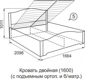 Кровать с подъемным механизмом Виктория  1600*2000 в Реж - rezh.mebel-e96.ru