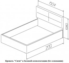 Кровать Сити Latte (бежевая) (МЛК) в Реж - rezh.mebel-e96.ru