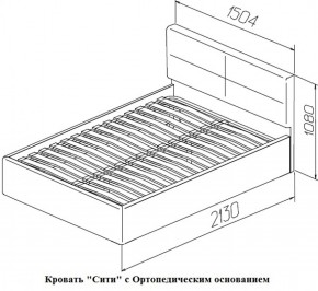 Кровать Сити Latte (бежевая) (МЛК) в Реж - rezh.mebel-e96.ru