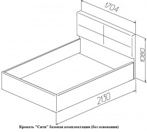 Кровать с ПМ Сити Latte (бежевая) (МЛК) в Реж - rezh.mebel-e96.ru