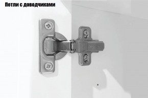 Кухонный гарнитур Кира (Модульная) Стефани h 913 в Реж - rezh.mebel-e96.ru