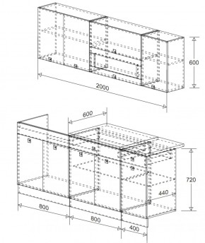 Кухонный гарнитур Виола 2000 мм (Зарон) в Реж - rezh.mebel-e96.ru