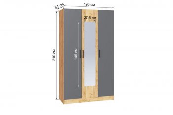 Шкаф 1200 мм Ларс крафт/графит (Микон) в Реж - rezh.mebel-e96.ru
