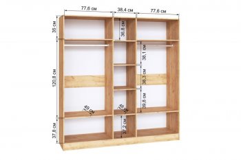 Шкаф 2000 мм Ларс крафт/графит (Микон) в Реж - rezh.mebel-e96.ru