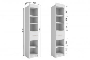 Набор детской мебели Лавис модульный белый софт (ДСВ) в Реж - rezh.mebel-e96.ru