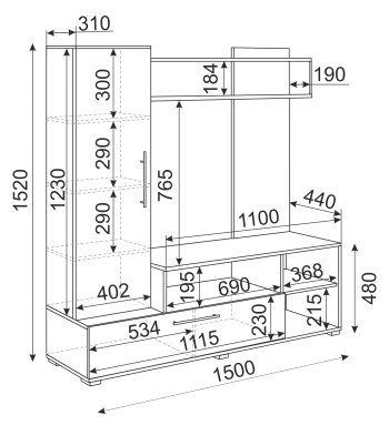 Мини-стенка Линда дуб золотой/графит софт (Риннер) в Реж - rezh.mebel-e96.ru