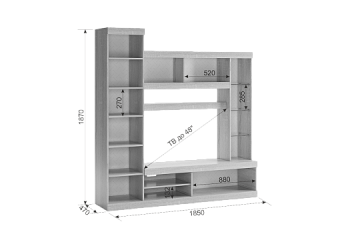 Мини-стенка Макси Компоновка №1 (2450) в Реж - rezh.mebel-e96.ru