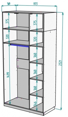 Шкаф 1200 мм Мальта light H289 + Антресоль HA3 (ДСС) в Реж - rezh.mebel-e96.ru