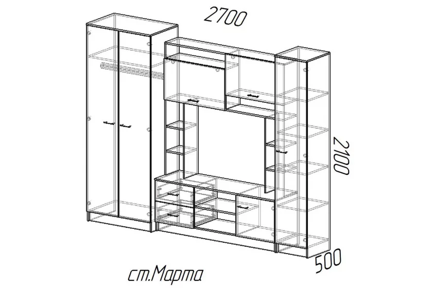 Стенка Марта-11 (Эра) в Реж - rezh.mebel-e96.ru