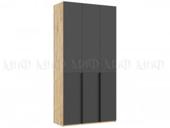 Шкаф 1200 мм Марвэл с доп. ящиками, крафт/графит (Миф) в Реж - rezh.mebel-e96.ru