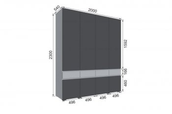 Шкаф 2000 мм Мерида серый камень/графит (Микон) в Реж - rezh.mebel-e96.ru