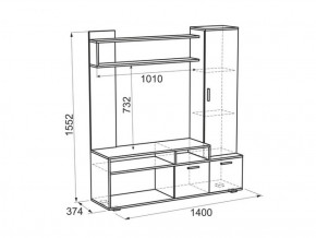 Мини-стенка Лаура в Реж - rezh.mebel-e96.ru