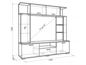 Мини-стенка Ника в Реж - rezh.mebel-e96.ru