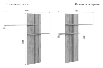 Стенка Моди К2 (Мебельсон) в Реж - rezh.mebel-e96.ru