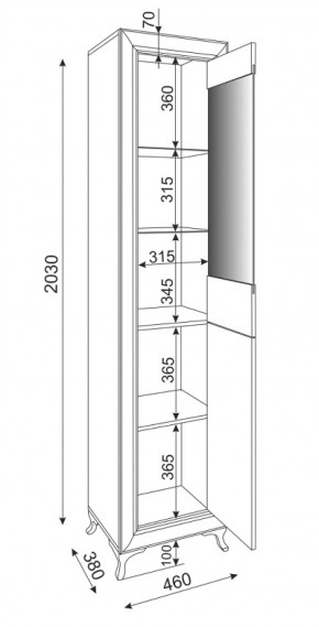 Пенал-витрина ПРАВЫЙ Саванна М27 (Риннер) в Реж - rezh.mebel-e96.ru