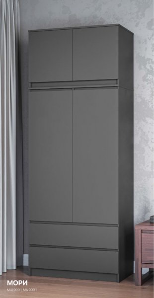 Шкаф 900 мм с антресолью Мори 900.2 графит (ДСВ) в Реж - rezh.mebel-e96.ru