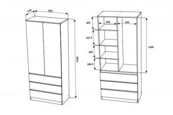 Шкаф 900 мм с антресолью Мори 900.2 (ДСВ) в Реж - rezh.mebel-e96.ru