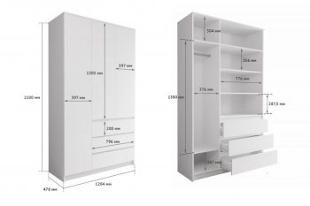 Шкаф распашной Мори 1200 мм (ДСВ) в Реж - rezh.mebel-e96.ru