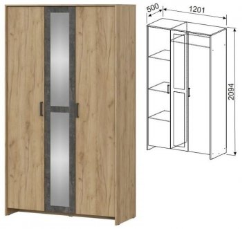 Спальный гарнитур МСП-1 (модульный) дуб золотой (СВ) в Реж - rezh.mebel-e96.ru