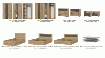 Спальный гарнитур МСП-1 (модульный) дуб золотой (СВ) в Реж - rezh.mebel-e96.ru