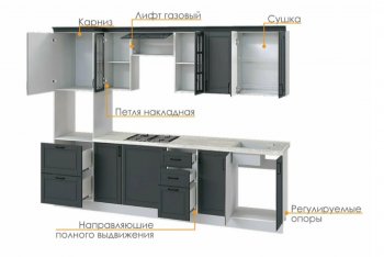 Кухонный гарнитур 3000 мм Николь-1 (Росток) в Реж - rezh.mebel-e96.ru