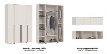 Шкаф 1600 мм 4-х створчатый Норд с антресолью Кашемир (Миф) в Реж - rezh.mebel-e96.ru